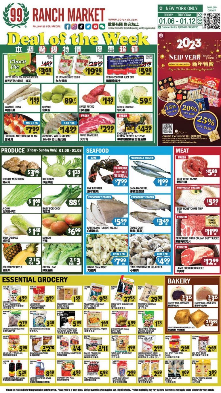 99 Ranch Market Weekly Ad Jan 06 Jan 12 2023