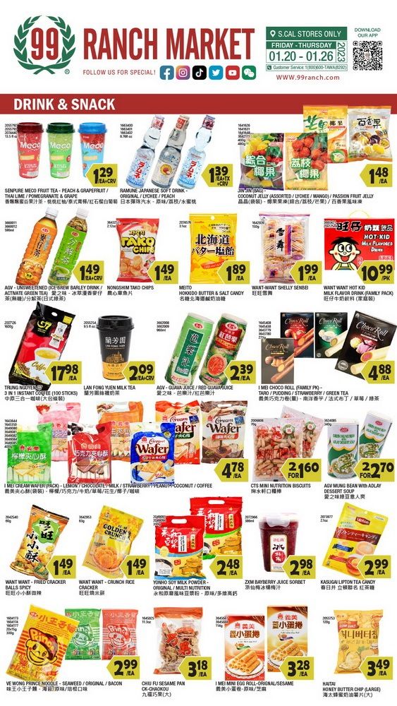 Ranch Market Weekly Ad Jan Jan