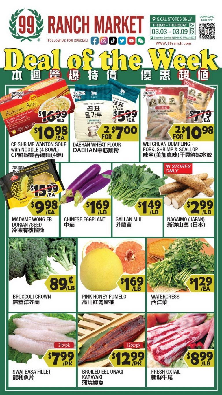 99 Ranch Market Weekly Ad Mar 03 Mar 09 2023