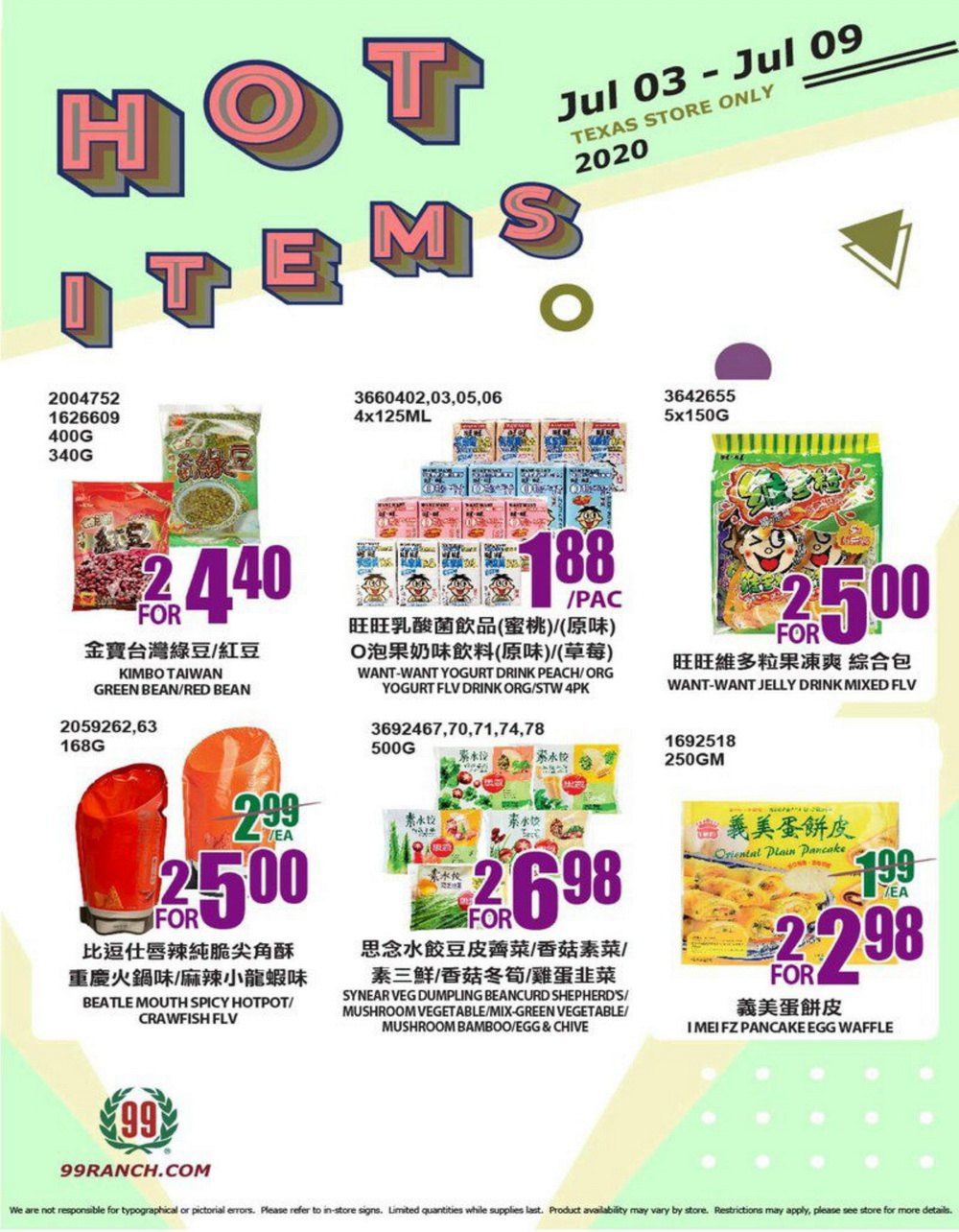 99 Ranch Market Weekly Ad Jul 03 Jul 09 2020