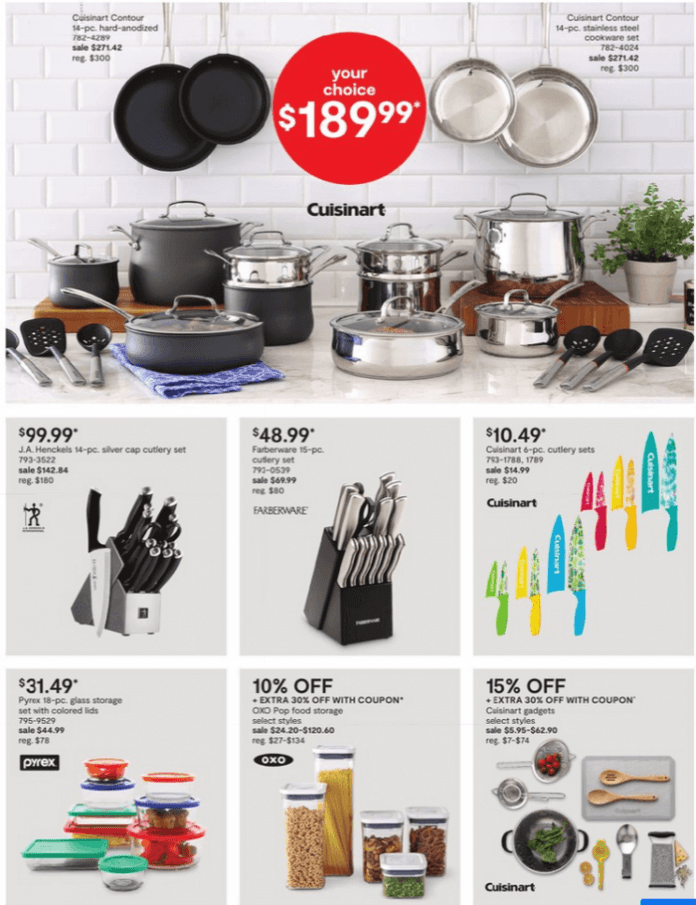 JCPenney President Day Home Sale