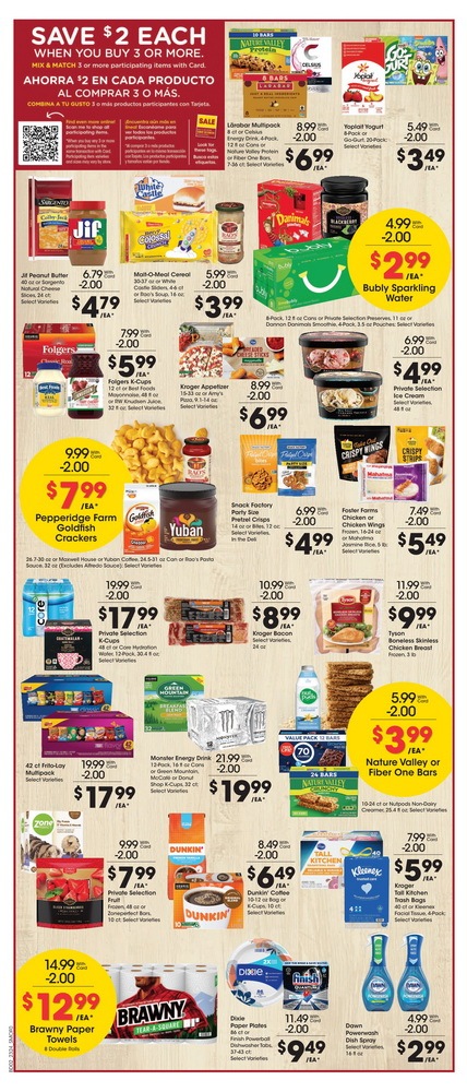 Smith's Food and Drug Weekly Ad July 12 – July 18, 2023