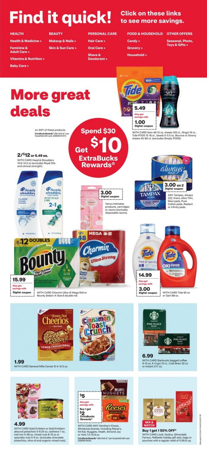 CVS Weekly Ad Nov 12 – Nov 18, 2023