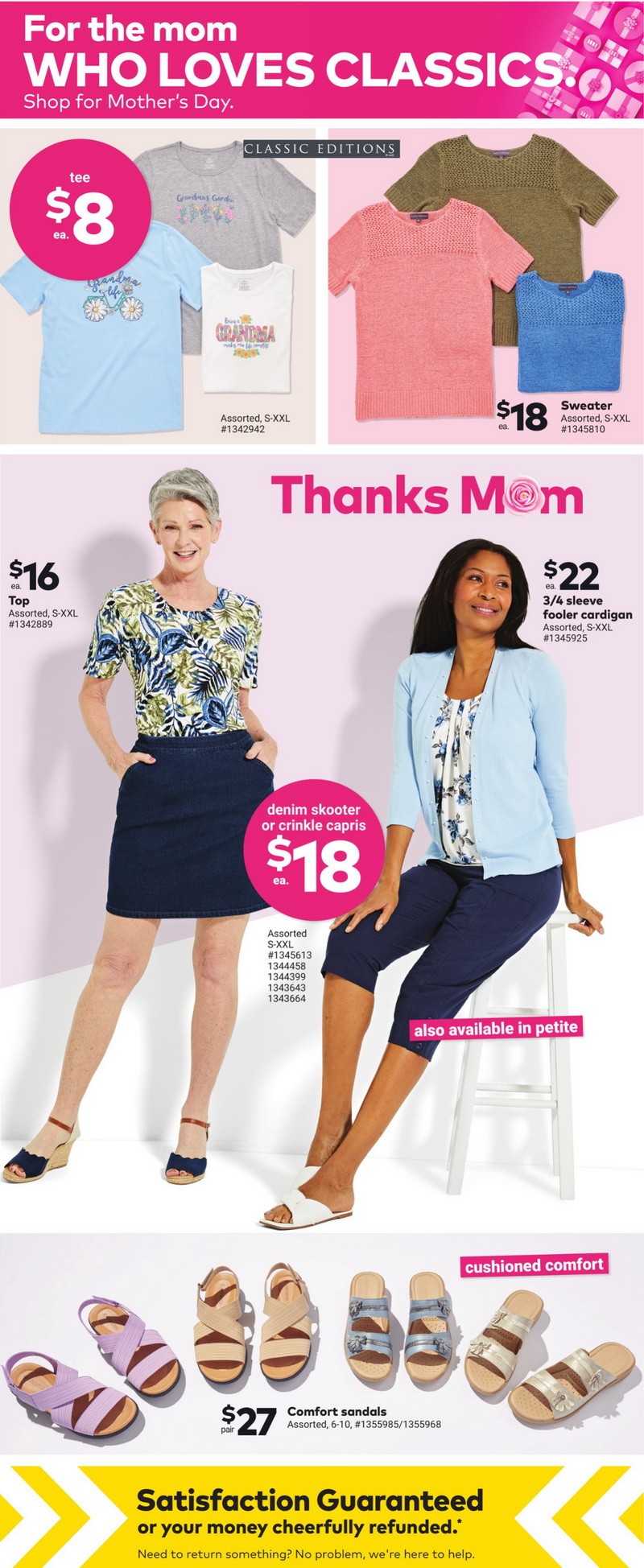 Giant Tiger Weekly Ad Apr 24 – Apr 30, 2024 (Mother's Day Promotion ...