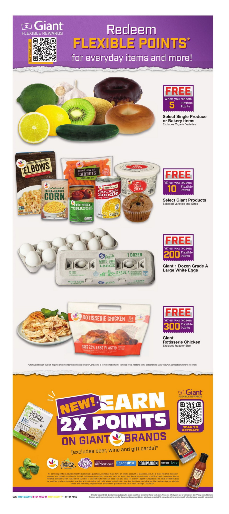 Giant Food Weekly Ad Jul 05 – Jul 11, 2024